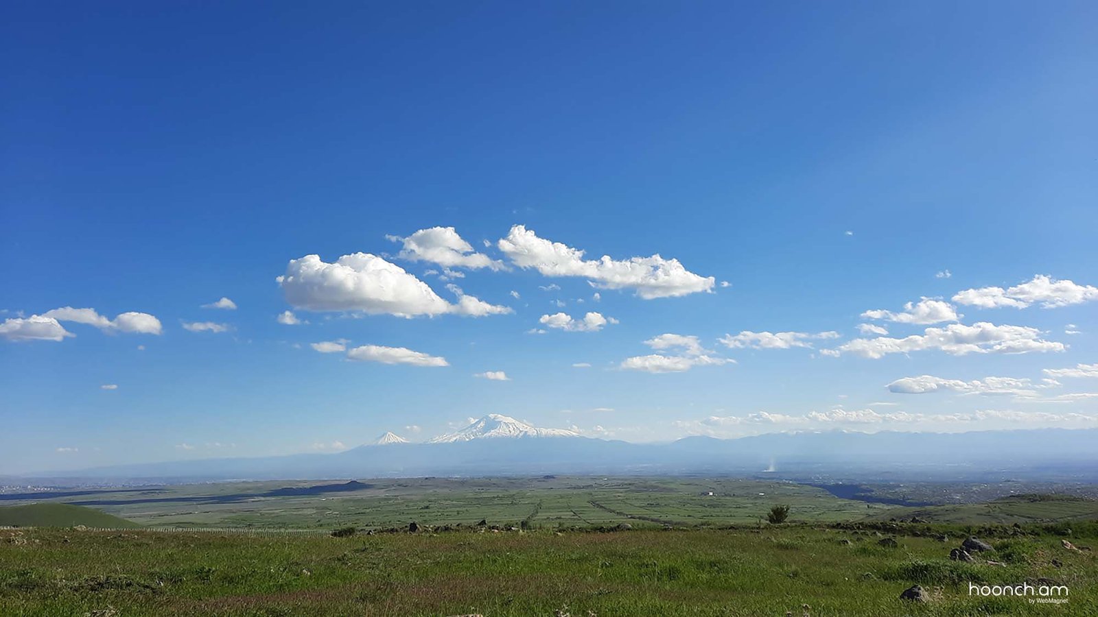 Արարատը Արա լեռից
