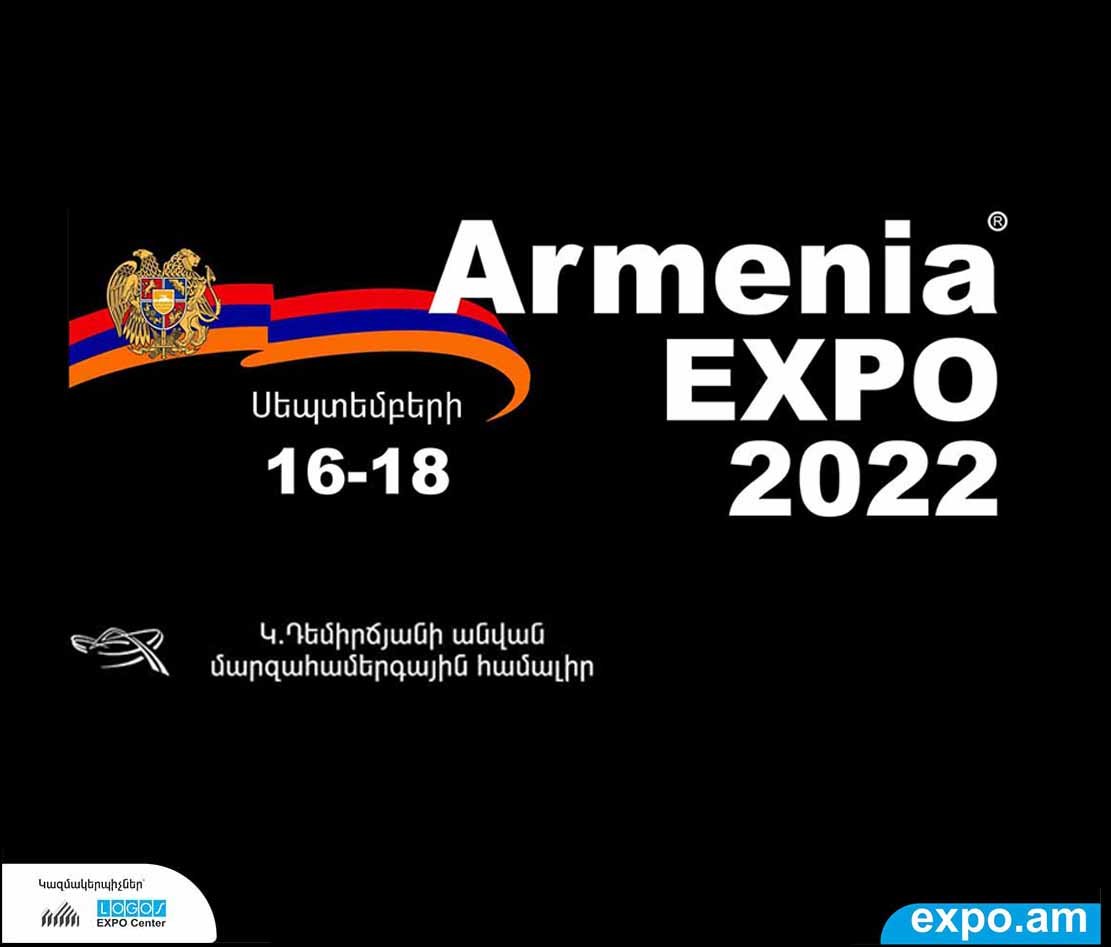 ARMENIA EXPO 2022 ցուցահանդեսային ֆորում
