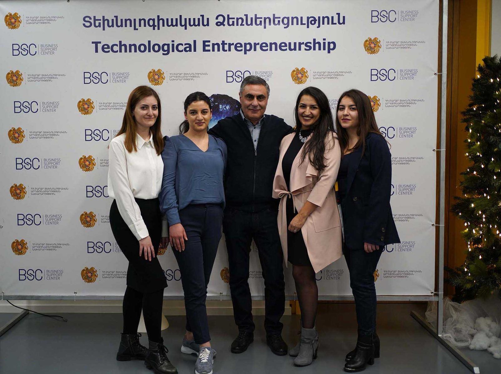 BSC Business Support Center, Բի Էս Սի