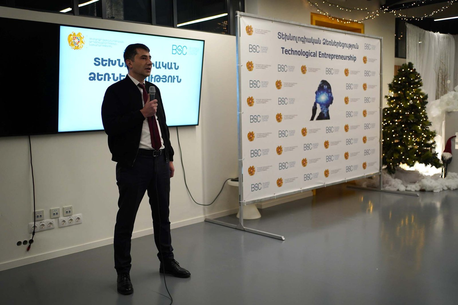 Hrant Mkrtchyan, Հրանտ Մկրտչյան BSC