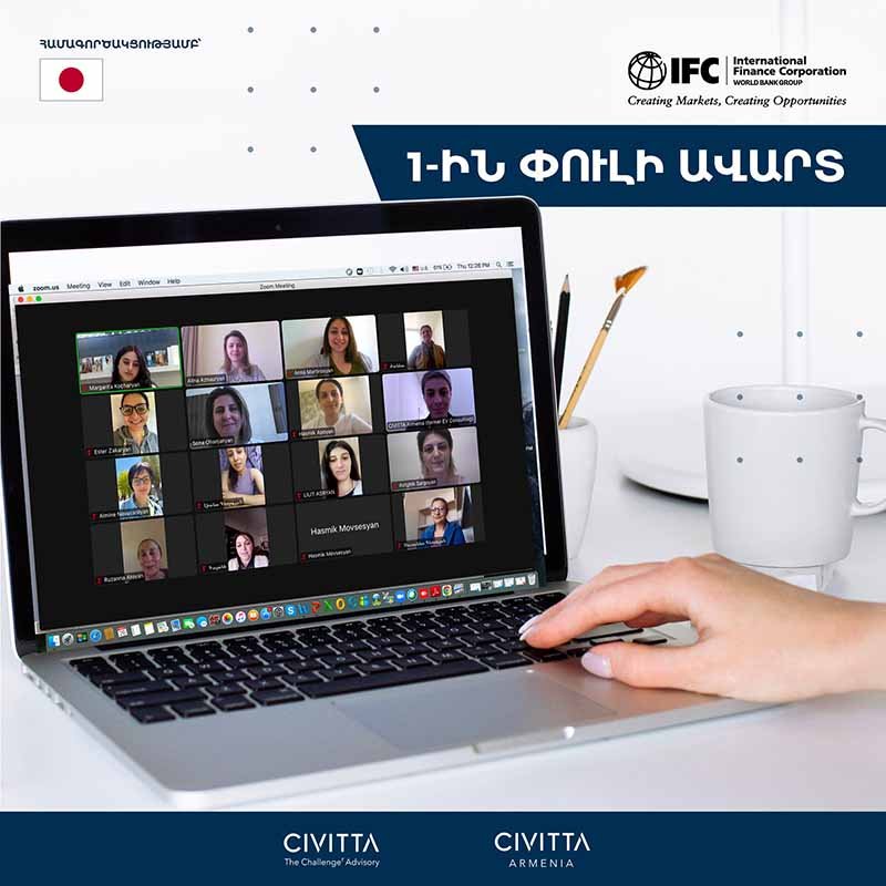 Սիվիտտա, Civitta Armenia, Сивитта