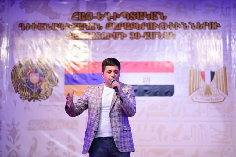 Ազգագրական երգիչ՝ Դավիթ Հակոբյանի շրջագայությունը Եգիպտոսում