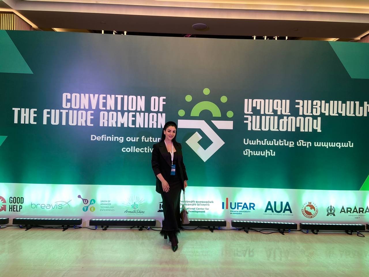 Ապագա Հայկական, Լյուդմիլա Մկրտչյան