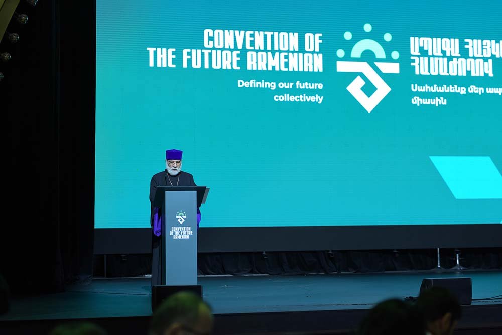 The Future Armenian, Ապագա Հայկական