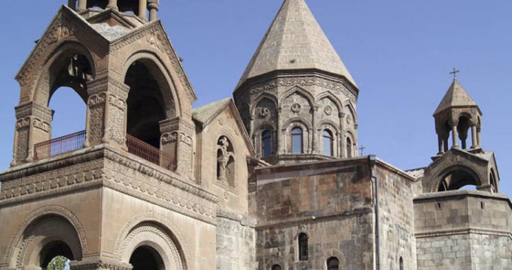 Էջմիածին