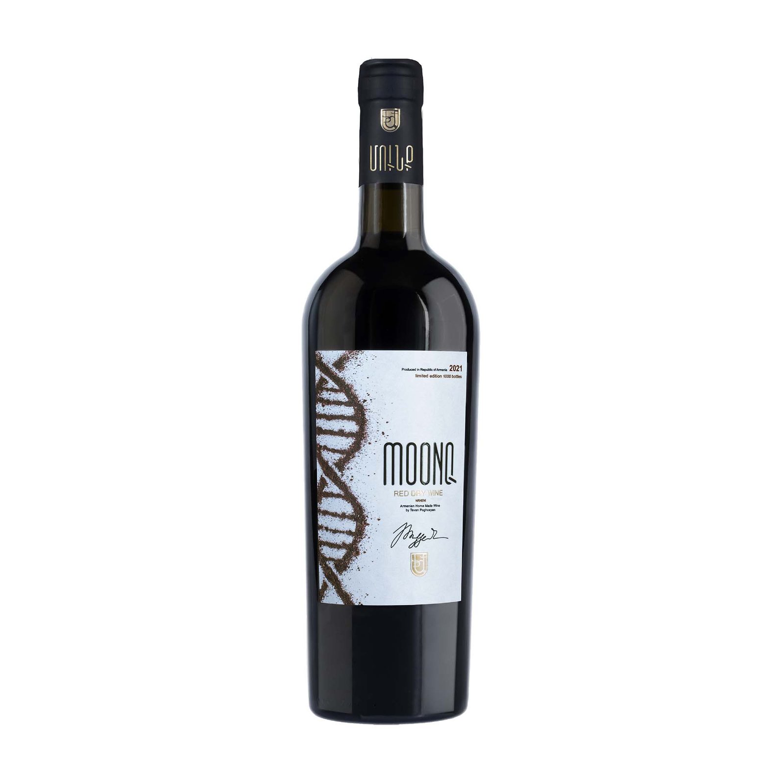 MOONQ գինիներ, հայկական գինի, made in Armenia
