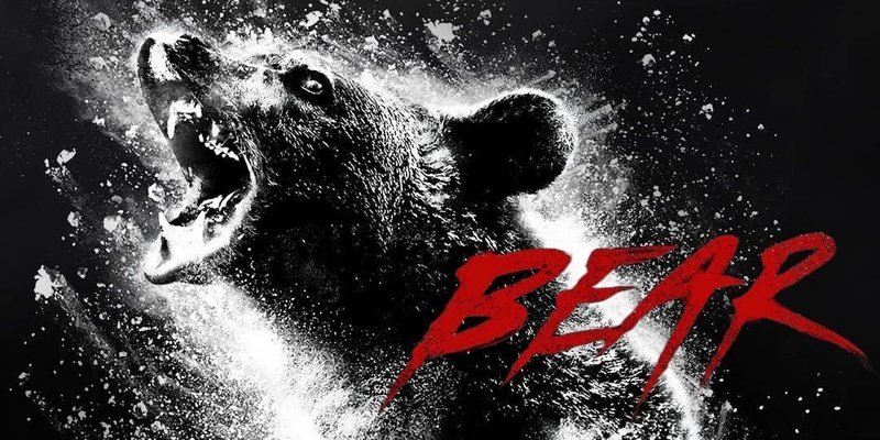 cocaine bear ֆիլմ