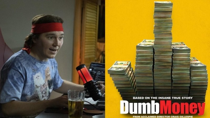 dump money  ֆիլմ