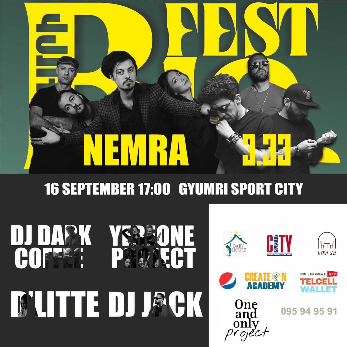 Գյումրի քաղաքում առաջին անգամ տեղի է ունենալու ՄԵԾ ՖԵՍԹ