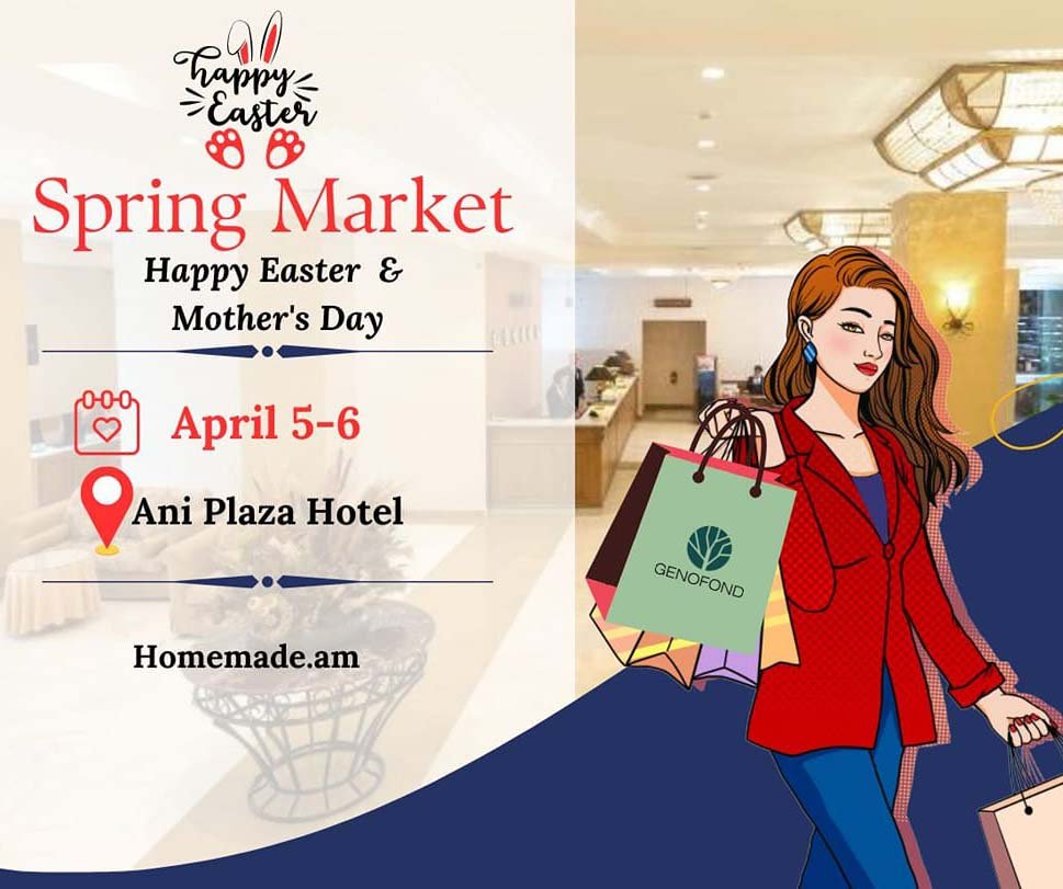 Բարեգործական ցուցահանդես՝ «Ուրախ Սուրբ Զատիկ և Ապրիլի 7»