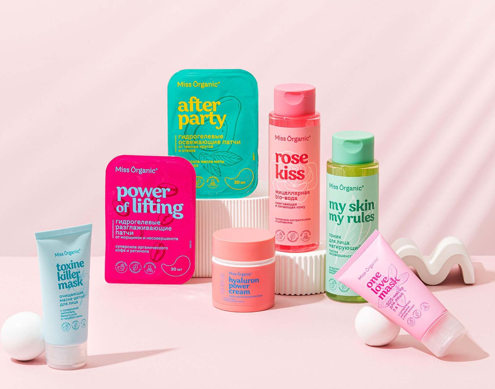 Ամառային ամենապահանջված կոսմետիկա․․․  ներկայացնում է Micorrhiza ընկերությունը