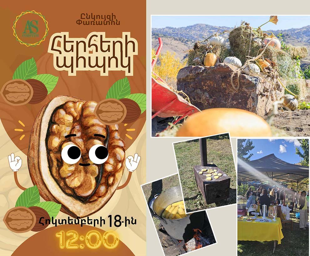 Պոպոքի փառատոն 2025, Վայոց Ձորի մարզ, Հերհեր գյուղ