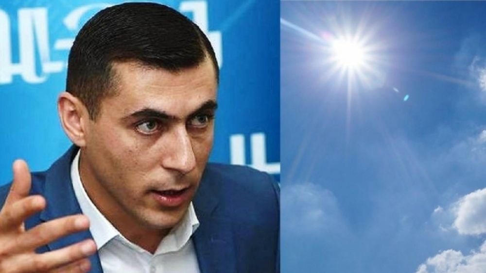 Ամանորին սպասվում է բարձր ջերմային ֆոն