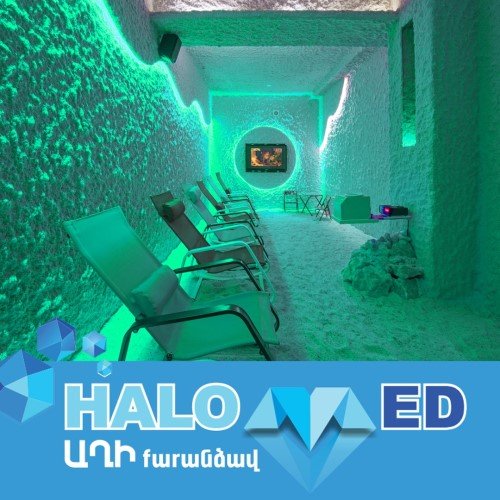 ՀԱԼՈՄԵԴ - ԱՂԻ ՔԱՐԱՆՁԱՎ: Բոլոր հղի կանանց խորհուրդ է տրվում հալոթերապիան։