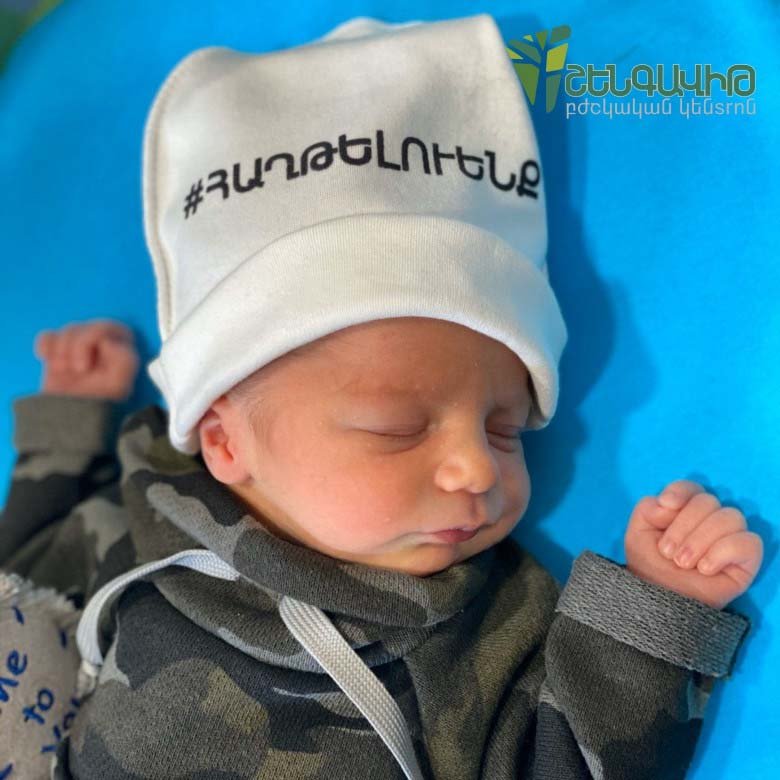 Զինվորի հաղթող հոգին ծնվում է երեխայի հետ