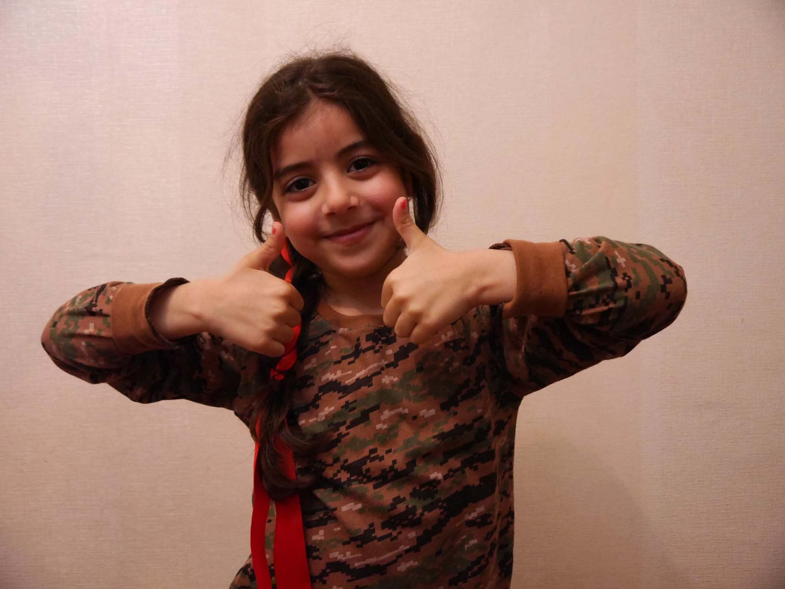 Շնորհավոր ԵՌԱՏՈՆ