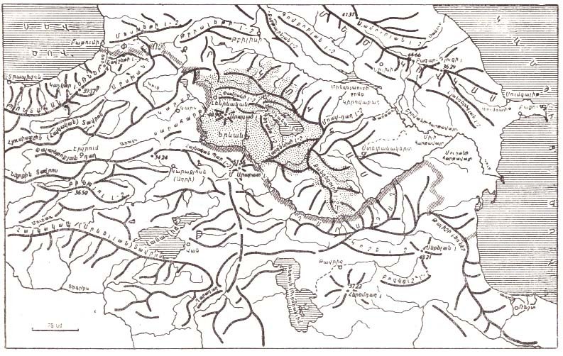 Հայ ժողովրդի ծագումը