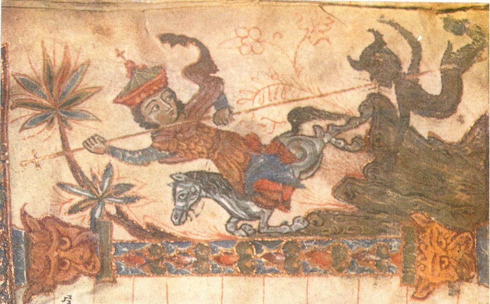 Սուրբ Գևորգ, նկարիչ՝ Թորոս Տարոնացի