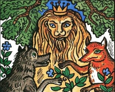 Վարդան Այգեկցի – Առյուծը, գայլը և աղվեսը (առակ)