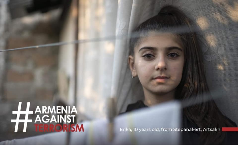 Խաղաղություն