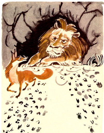 Վարդան Այգեկցի – Առյուծն ու աղվեսը (առակ)