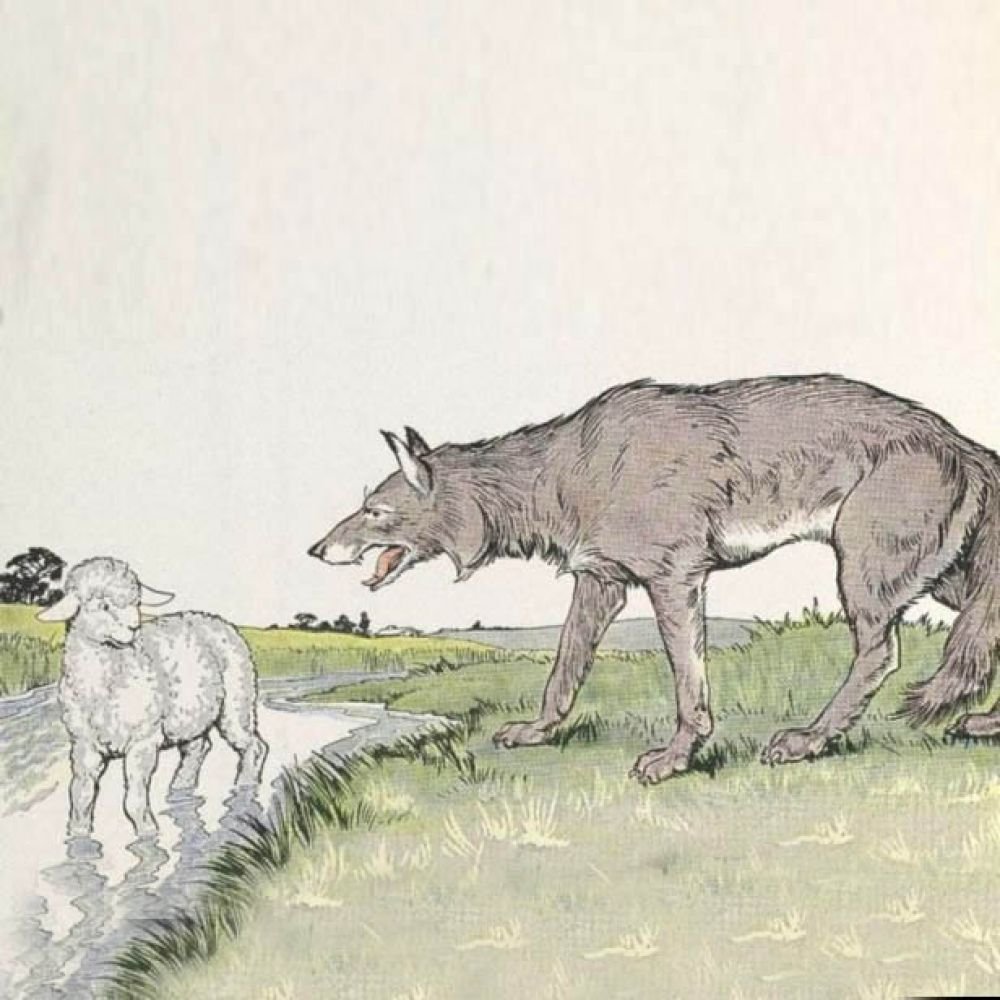 Գայլն ու գառը - Խնկո Ապեր