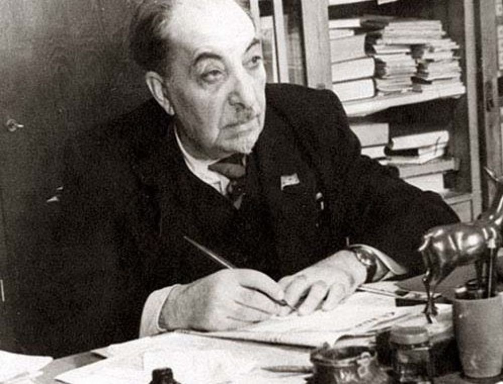 Աբու-Լալա Մահարի - Ավետիք Իսահակյան