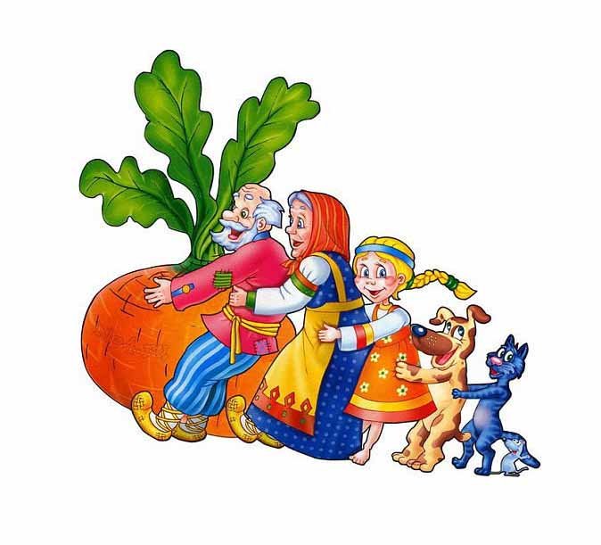 Պապն ու շաղգամը - Խնկո Ապեր