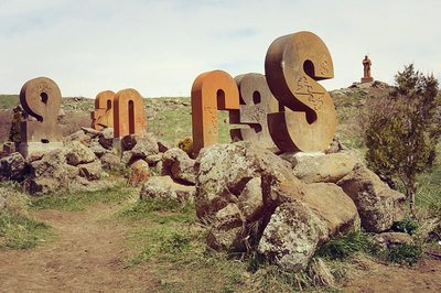 Հայաստանի քարերը