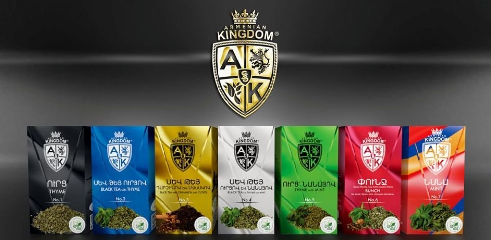 Հայաստանի համով թեյեր Armenian Kingdom