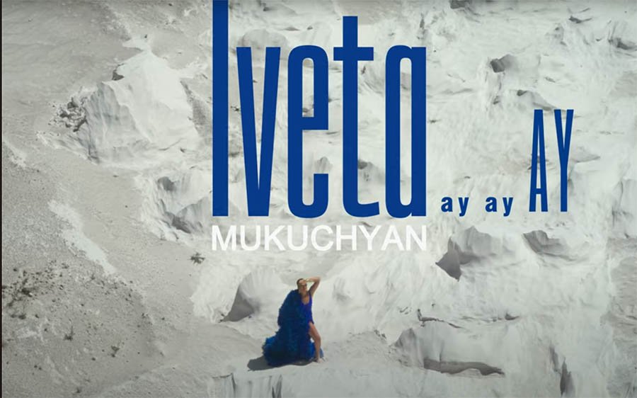 Իվետա Մուկուչյան - «Այ, Այ, այ»