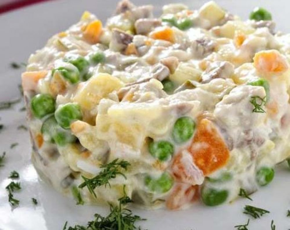 Մայրաքաղաքային աղցան, դասական